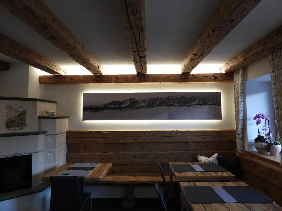 Al Sole B&B Valcomelico Santo Stefano Di Cadore 0*,